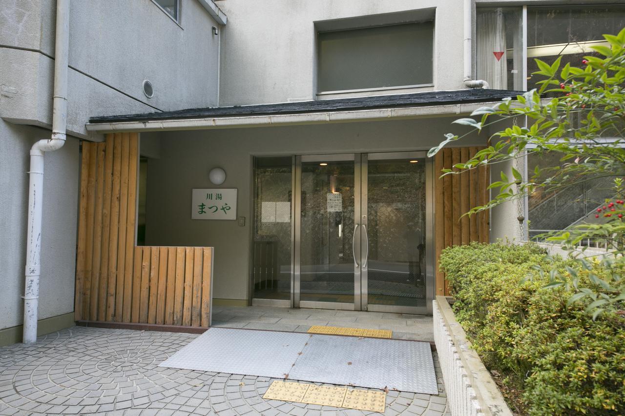 山水馆川汤松屋酒店 本宫 外观 照片